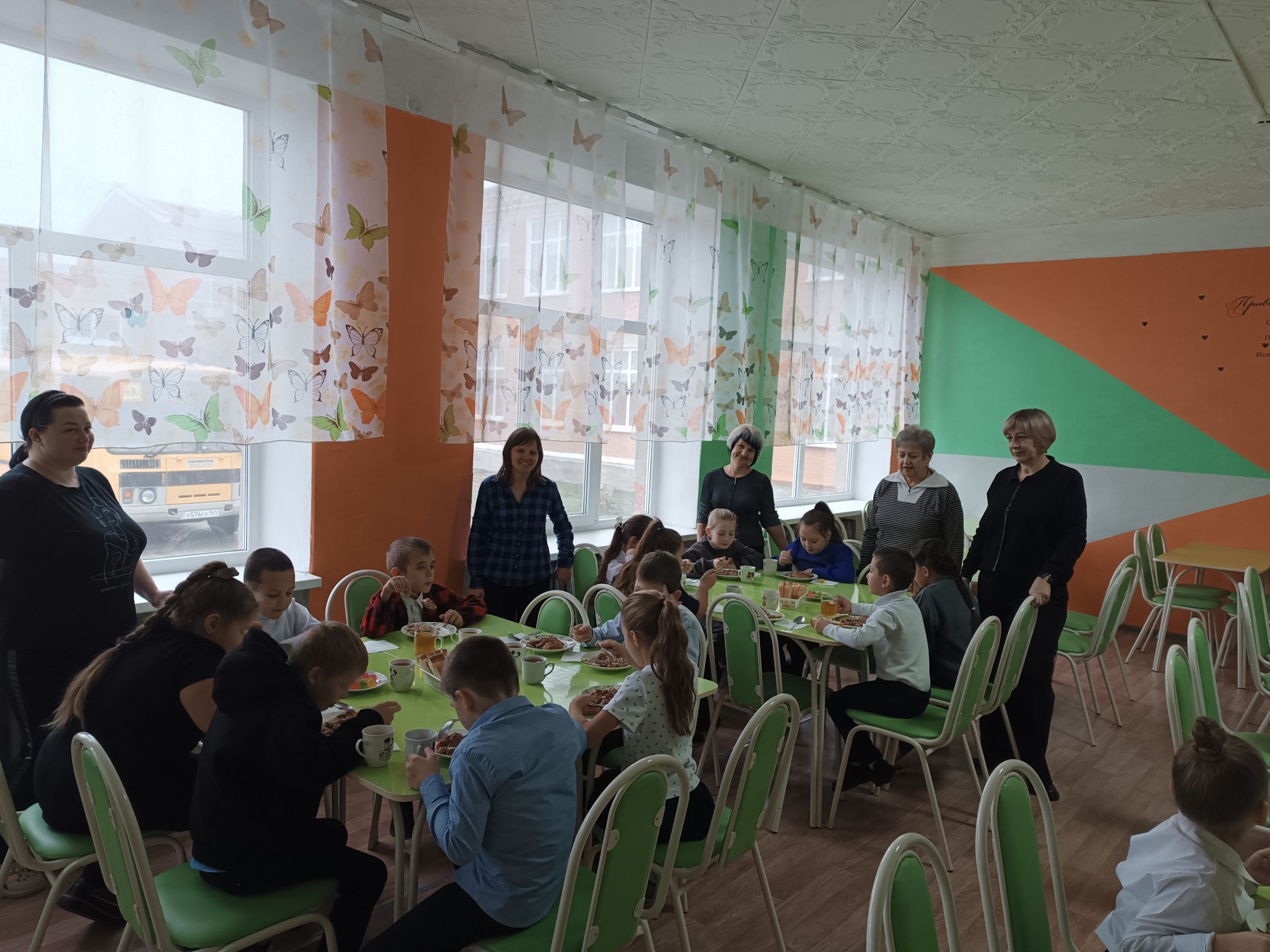 Родительский контроль